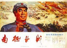 不动产权证使用期限是什么意思