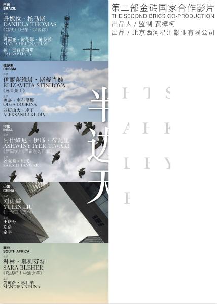 大学毕业没有学位证去当兵
